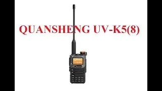 QUANSHENG UV-K5(8) инструкция, PMR