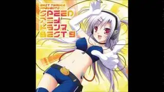 EXIT TRANCE Best 9 - Track 1 - Only My Railgun