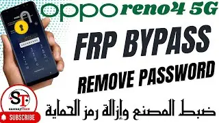 Oppo Reno4 5G CPH2091 Factory Reset Remove Password Pin Pattern 2024