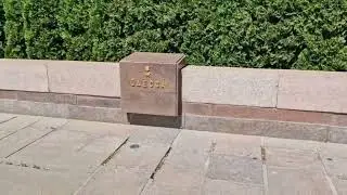 Мамаев курган + стадион Волгоград