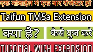 How to use Taifun TM5a Extension In App Thunkable , Appyuilder , One time Login