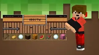 ❗ПРОШЁЛ 1 ЭТАП ДЖАМШУТА❗ДЕД-МОРОЗ❗