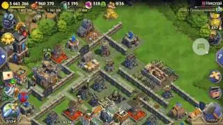 DomiNations база, проходы, дырки в заборе, эффективность