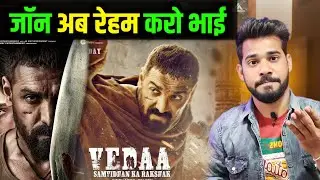 Vedaa Movie Trailer John Abraham | Vedaa Trailer Review| Aklesh Bhamore