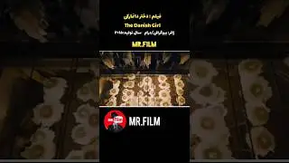 اولین ترنسی که تغییر جنسیت داد #معرفی_فیلم #معرفی_سریال