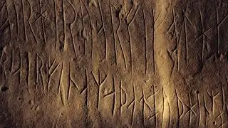 Rune Galdr in Asatru