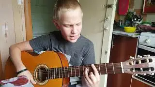Позови меня до дома