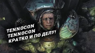 TennoCon и TennoLive 2021 Краткое расмотрение