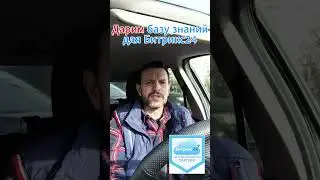 База знаний для Битрикс24   можноскачать бесплатно!