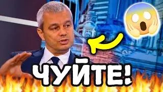 АМЕРИКАНСКАТА "АДЖЕНДА"