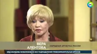Вера Алентова в программе 