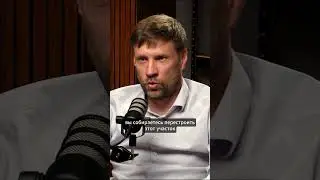 Бизнес на ИЖС