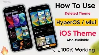 How To Use Xiaomi Delete Theme In HyperOS/Miui | All iOS Theme Also Available Try | 100% Working 🤩