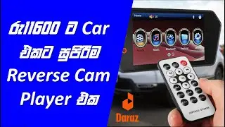 Full Touch HD 7Inch MP5 Rear View Mirror Monitor Review