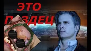 НЕВОЗМОЖНО ОТМЫТЬ ЛП  | ЛУЧШЕЕ С WERDEX