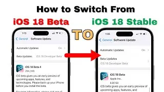 iOS 18 Final Release Date | How to Switch From iOS 18 Beta to iOS 18 Stable Version [HINDI]