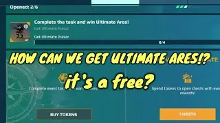 how can we get ULTIMATE ARES!? how to get ultimate ares!? it's a free ultimate ares? 