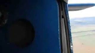 аэродром 