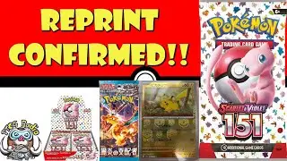 Pokémon Card 151 Reprint CONFIRMED! This is BIG! Prices Will CRASH! (Pokemon TCG News)