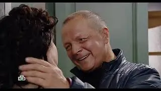 The Retired 3 - Full Movie