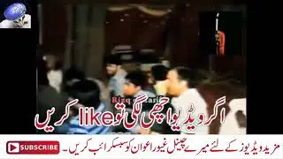 Allama Ghazanfar Abbas Tonsvi Al Hashmi