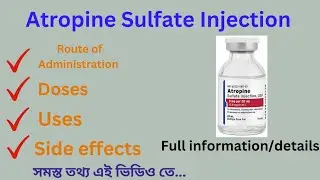 Atropine Sulfate Injection/Atropine Injection/emergency drugs/Uses,Doses, side effects..#atropine