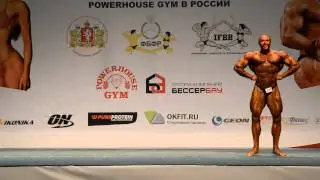 Владимир Щеулов. Бодибилдинг 95 кг. Произвольная программа