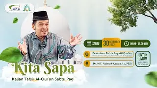 Dr. KH. Akhmad Kasban Sarkawi, Lc, M.Si | Rahmatan Lil Alamin