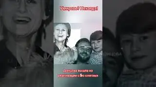 Кто не хочет, тот не умрет 