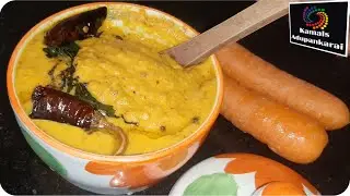 Carrot Chutney |Vegetable Chutney |Chutney without Coconut|Carrot Kara Chutney|ChutneyRecipeinTamil