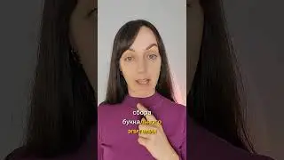 Как сдать тест ДНК?