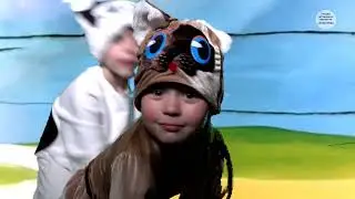 Котенок по имени Гав. Шарик лопнул.