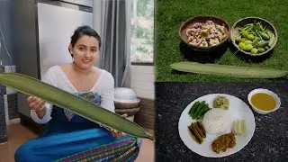 Bodo Veg Thali || Kya apne kabhi aisa kuch khaya hai || Tribal Food