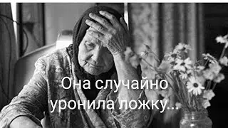 Стихи.Она случайно уронила ложку...  Мама .Читает - Тайболева Ольга Автор- Валентина Киселева