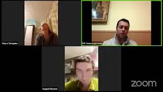 Евангельская встреча 20.09.22