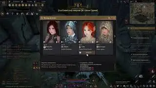Black Desert бьем Банку на Хп