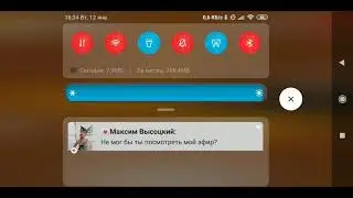 Оливер(девочки я в шоке 🤑)