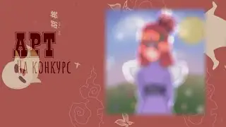 #Hatoсчастливая