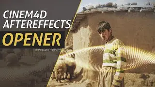 Cinema4d Broadcast Design Tutorial | Using After Effects 