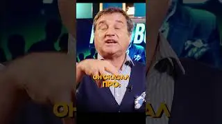 Мошенник века - Александр Градский / Мнение Отара 