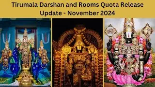 November 2024 Quota Release Updates | Rightu Vidu