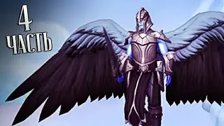 WOW SHADOWLANDS | Это нужно остановить | БАСТИОН