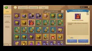 #castleclash