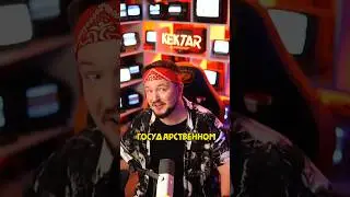 ГЕЙМЕРОВ ЗАСТАВЯТ МЫТЬСЯ 🤣