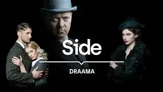 Vanemuise teatri lavastus "Side", Eduard Vilde kirglik peredraama
