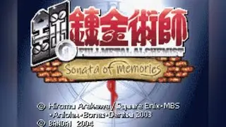 Проходим до конца Fullmetal alchemist: Sonata of memories и болтаем о Стальном