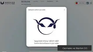 Как получить Airdrop от Arbitrum. Все 15 заданий в одном видео. Арбитрум ретродроп