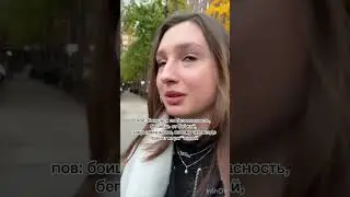 зато в Нью-Йорке 🥰😇 #жизньвсша #americandream #поступлениевсша