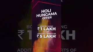Take Advantage of This Time-limited Opportunity