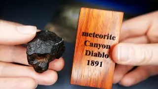 Canyon Diablo - Каньон Дьявола Метеорит